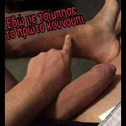 Sakiis