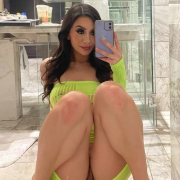 Lauren Lauren